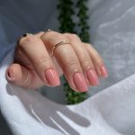 Courageous BIAB - immagine 2